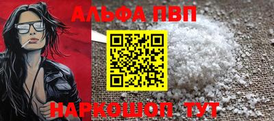 кокаин перу Кинель