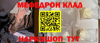индика Кингисепп