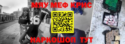СК Кимры