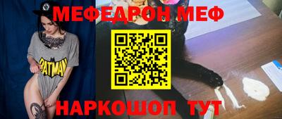 индика Кингисепп