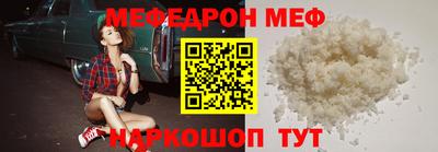 кокаин перу Кинель