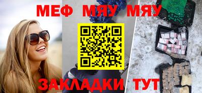 кокаин перу Кинель