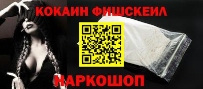 СК Кимры