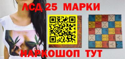 СК Кимры