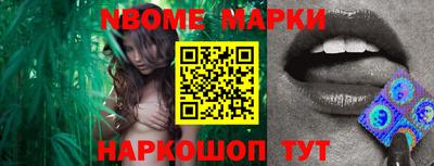 СК Кимры