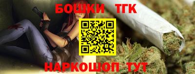 кокаин перу Кинель