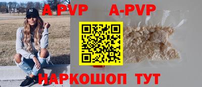 СК Кимры