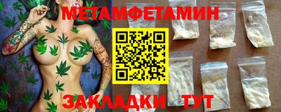 индика Кингисепп