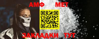 СК Кимры