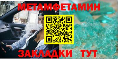 кокаин перу Кинель