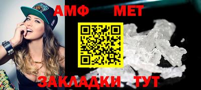 СК Кимры