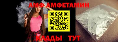 кокаин перу Кинель