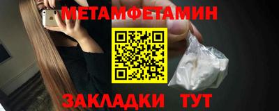 индика Кингисепп