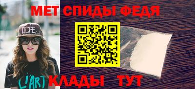 индика Кингисепп