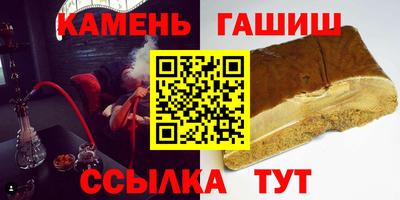 СК Кимры