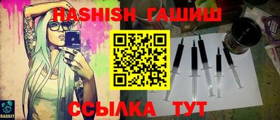 индика Кингисепп