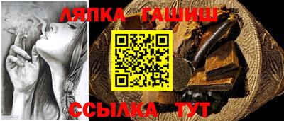 СК Кимры