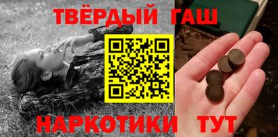 СК Кимры