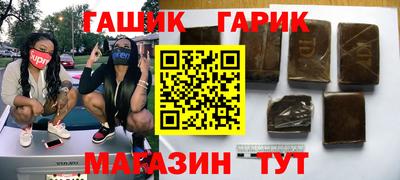 кокаин перу Кинель