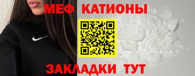 СК Кимры