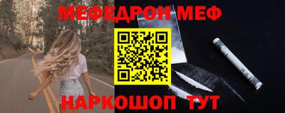индика Кингисепп