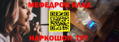 СК Кимры